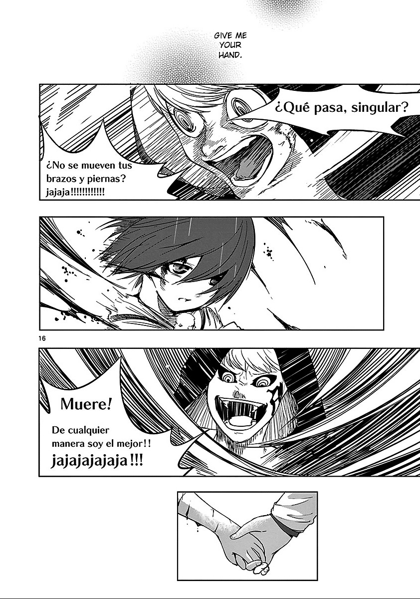 Sekai Oni Chapter 58 page 16 - Chapter 58 : Ep. 49 - 14 Years