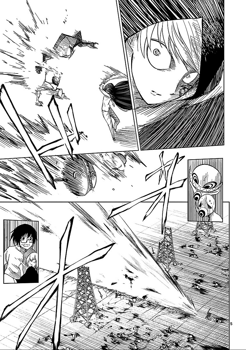 Sekai Oni Chapter 58 page 5 - Chapter 58 : Ep. 49 - 14 Years