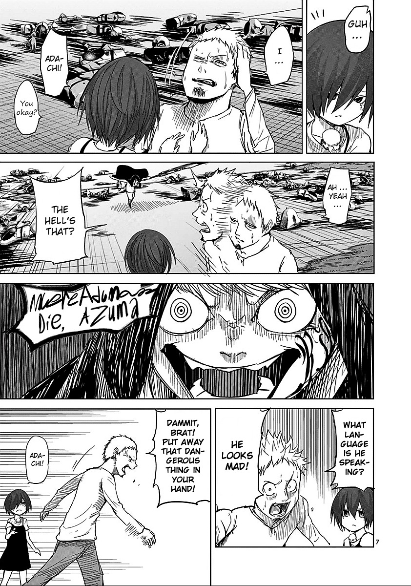 Sekai Oni Chapter 58 page 7 - Chapter 58 : Ep. 49 - 14 Years