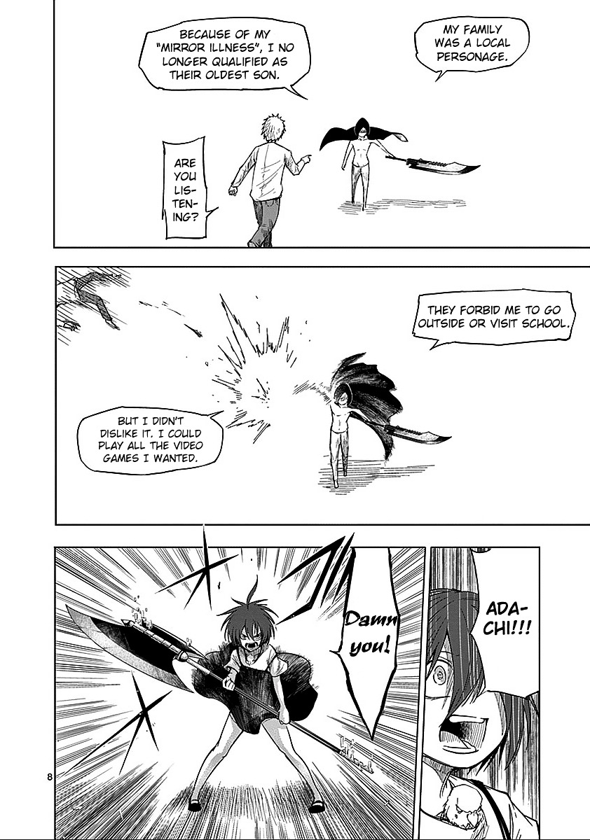 Sekai Oni Chapter 58 page 8 - Chapter 58 : Ep. 49 - 14 Years