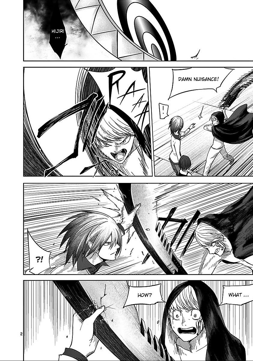 Sekai Oni Chapter 59 page 2 - Chapter 59 : Ep. 50 - Seki Hijiri Around The Clock
