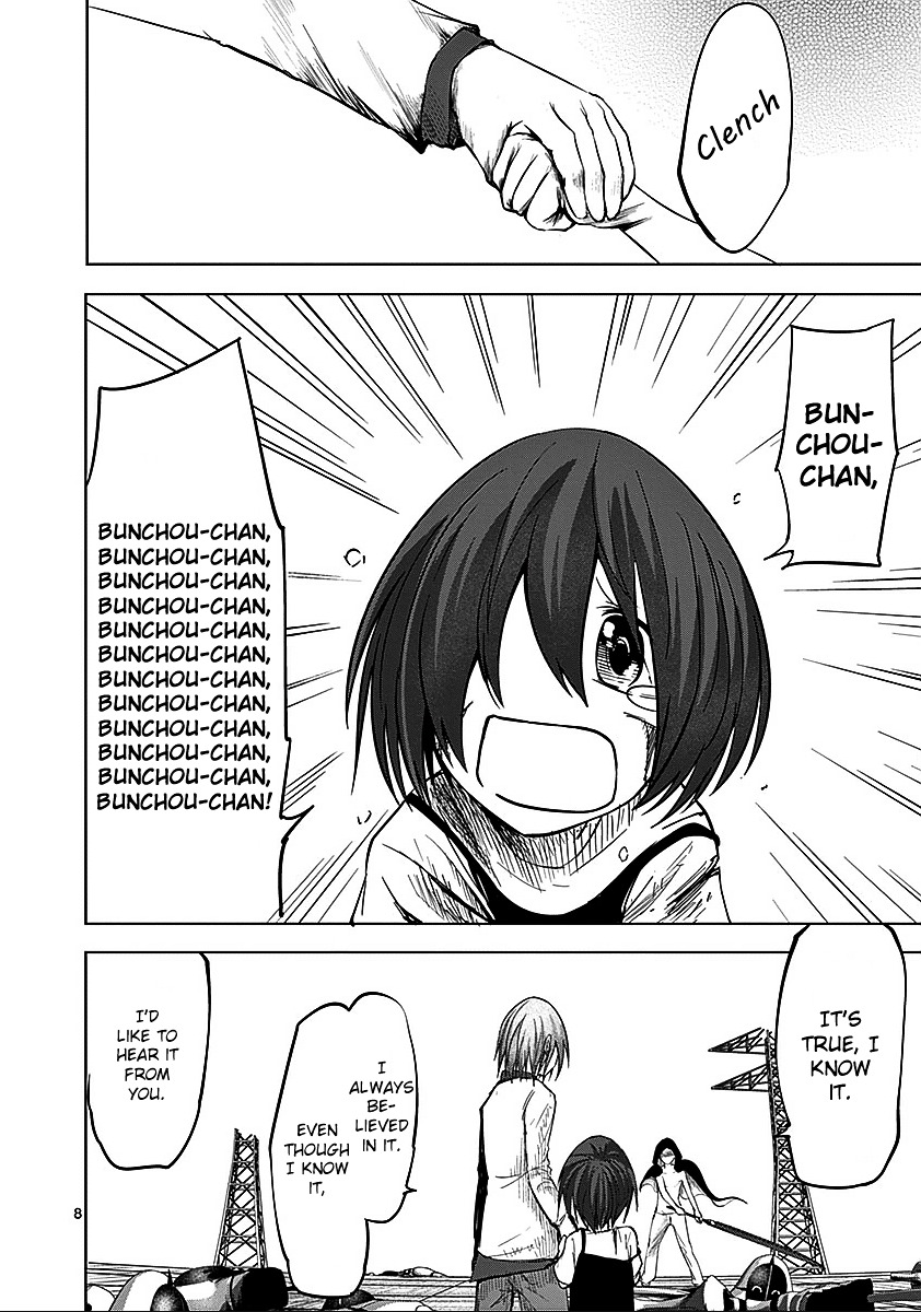Sekai Oni Chapter 59 page 8 - Chapter 59 : Ep. 50 - Seki Hijiri Around The Clock