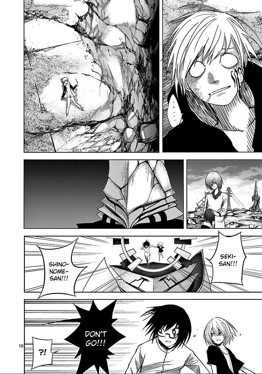 Sekai Oni Chapter 60 page 10 - Chapter 60 : Ep. 51 - Bad Bye