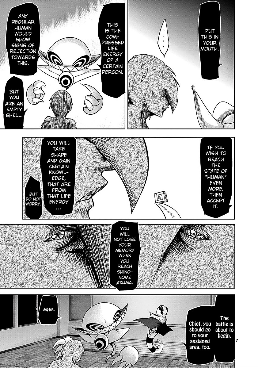 Sekai Oni Chapter 60 page 7 - Chapter 60 : Ep. 51 - Bad Bye