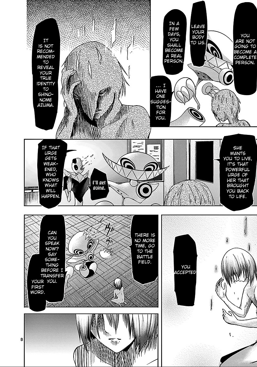 Sekai Oni Chapter 60 page 8 - Chapter 60 : Ep. 51 - Bad Bye
