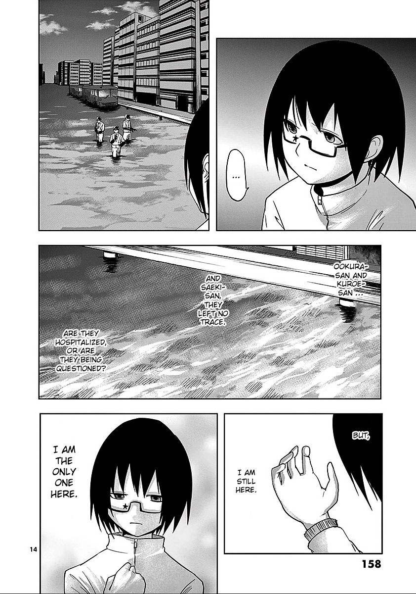 Sekai Oni Chapter 61 page 14 - Chapter 61 : Ep. 52 - Leaving The Night Behind
