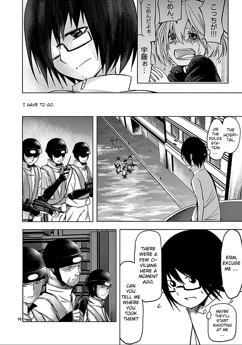 Sekai Oni Chapter 61 page 16 - Chapter 61 : Ep. 52 - Leaving The Night Behind