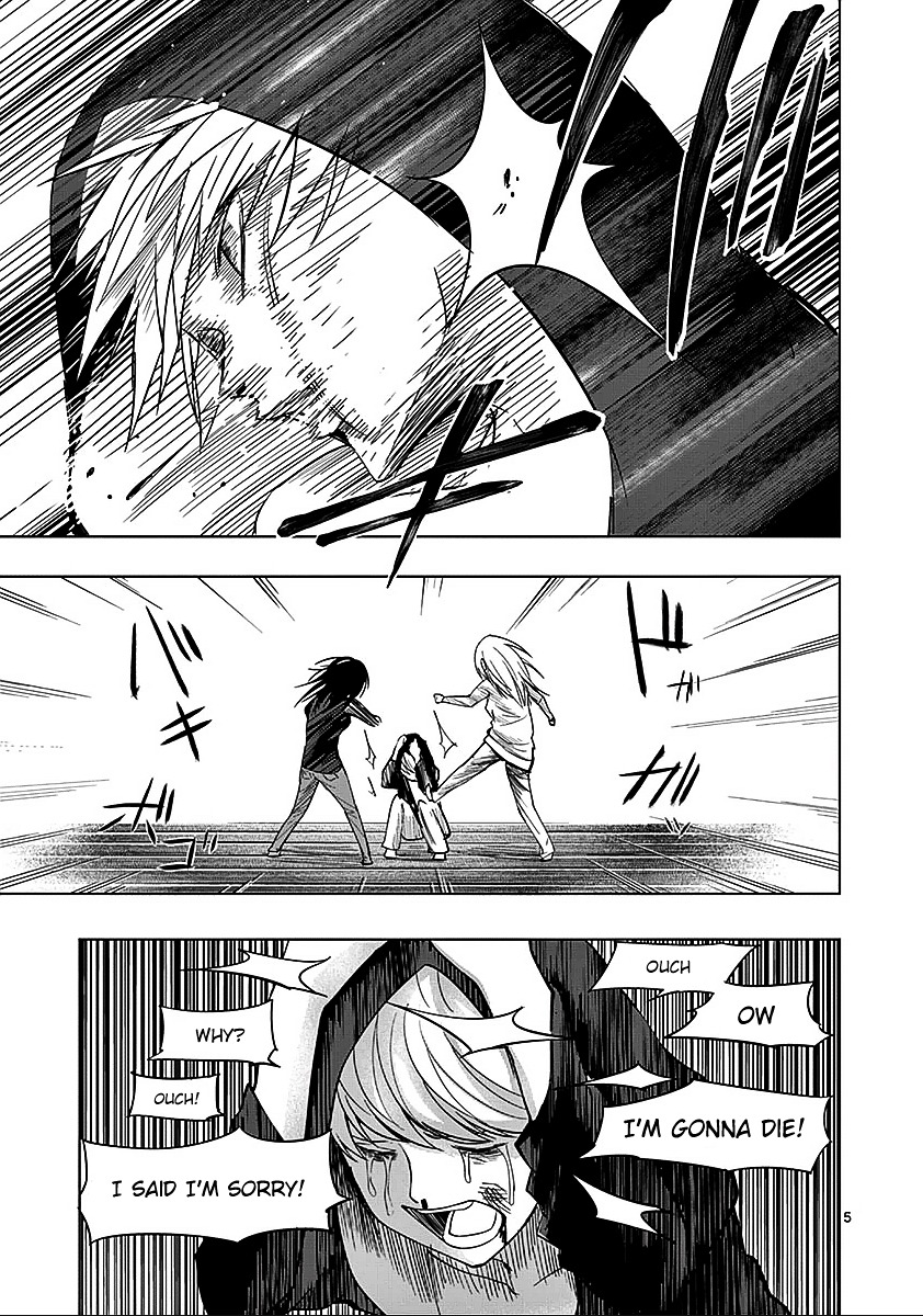 Sekai Oni Chapter 61 page 5 - Chapter 61 : Ep. 52 - Leaving The Night Behind