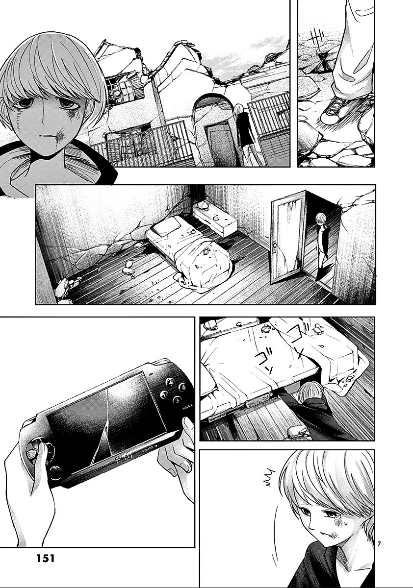 Sekai Oni Chapter 61 page 7 - Chapter 61 : Ep. 52 - Leaving The Night Behind