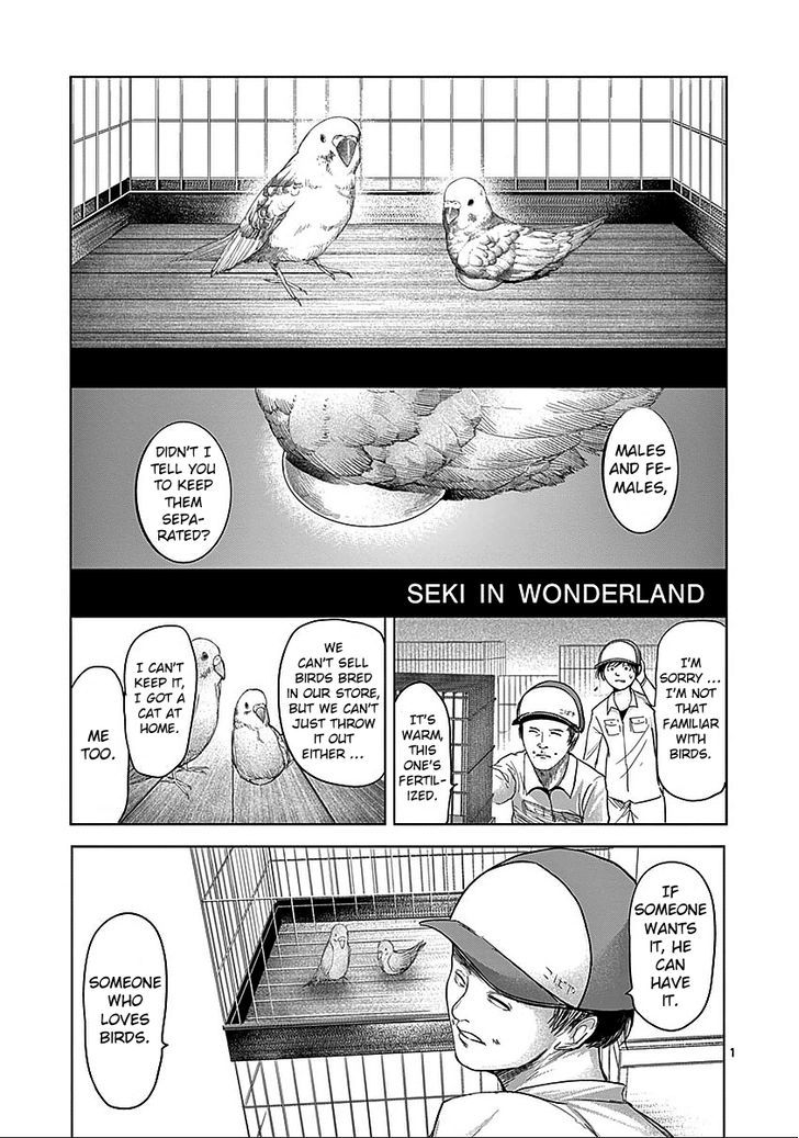Sekai Oni Chapter 62.5 page 1 - Chapter 62.5 : Seki in Wonderland