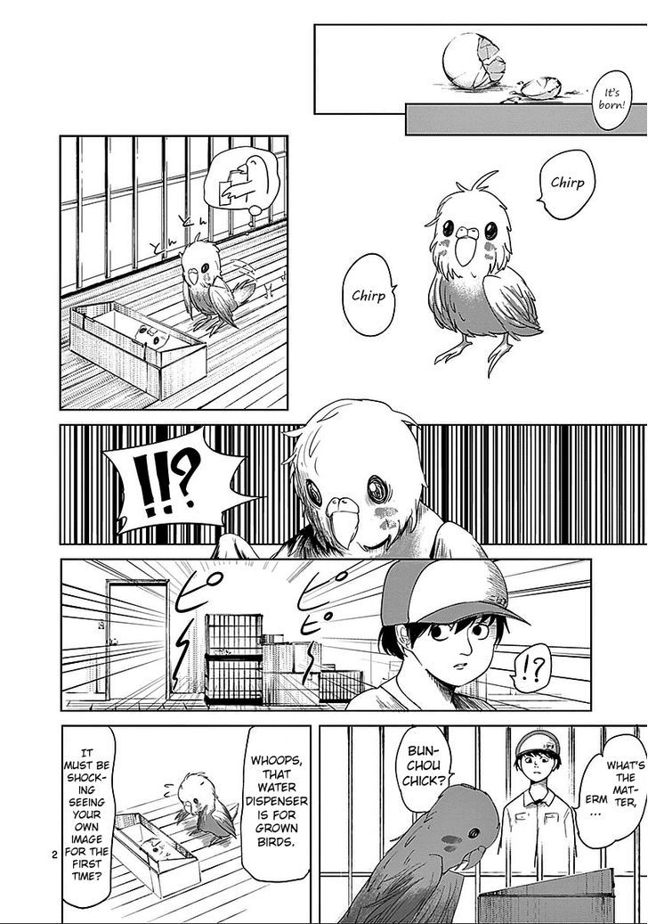 Sekai Oni Chapter 62.5 page 2 - Chapter 62.5 : Seki in Wonderland