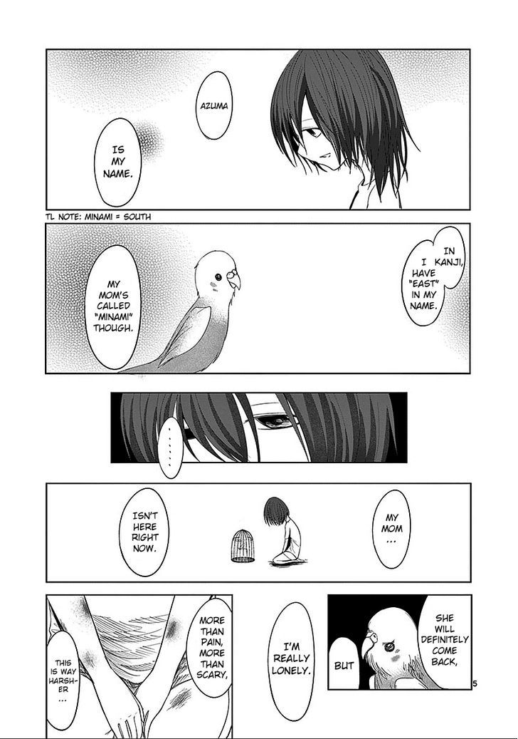 Sekai Oni Chapter 62.5 page 5 - Chapter 62.5 : Seki in Wonderland