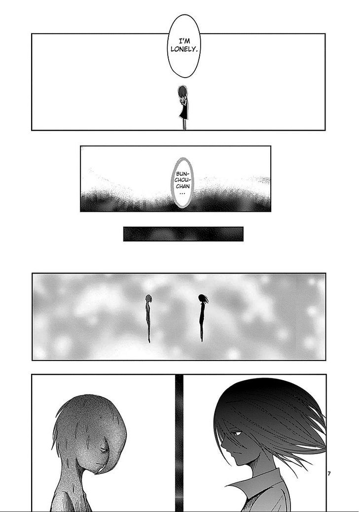Sekai Oni Chapter 62.5 page 7 - Chapter 62.5 : Seki in Wonderland