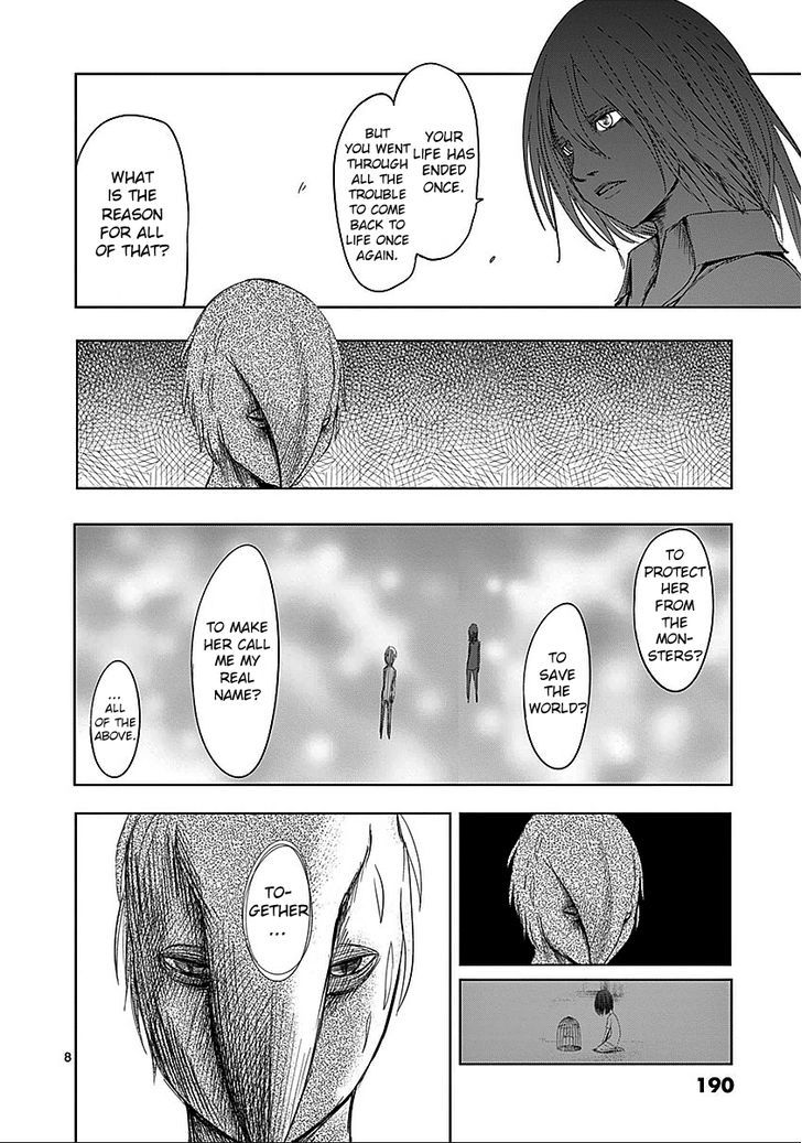 Sekai Oni Chapter 62.5 page 8 - Chapter 62.5 : Seki in Wonderland