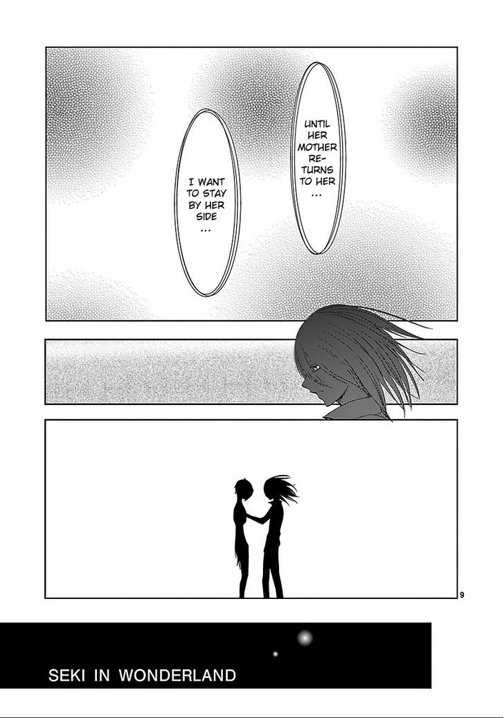 Sekai Oni Chapter 62.5 page 9 - Chapter 62.5 : Seki in Wonderland