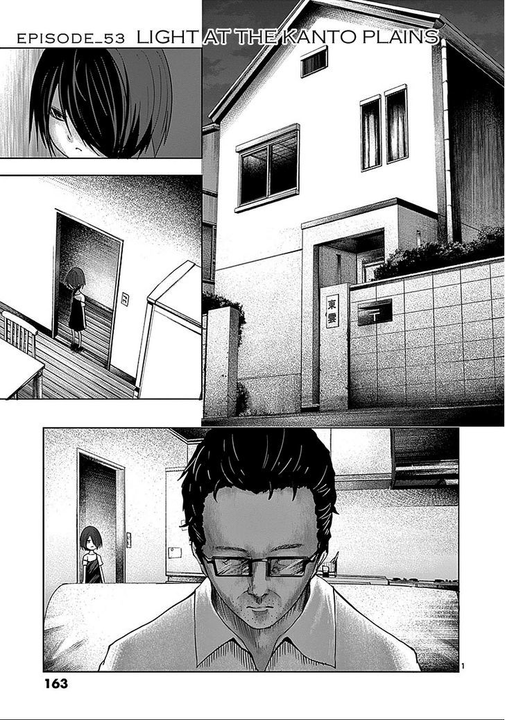 Sekai Oni Chapter 62 page 1 - Chapter 62 : Light At The Kanto Plains