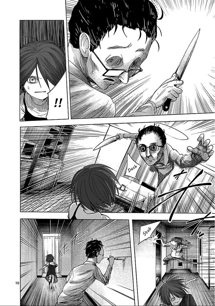 Sekai Oni Chapter 62 page 10 - Chapter 62 : Light At The Kanto Plains