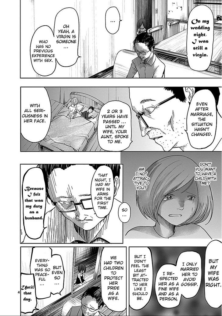 Sekai Oni Chapter 62 page 4 - Chapter 62 : Light At The Kanto Plains