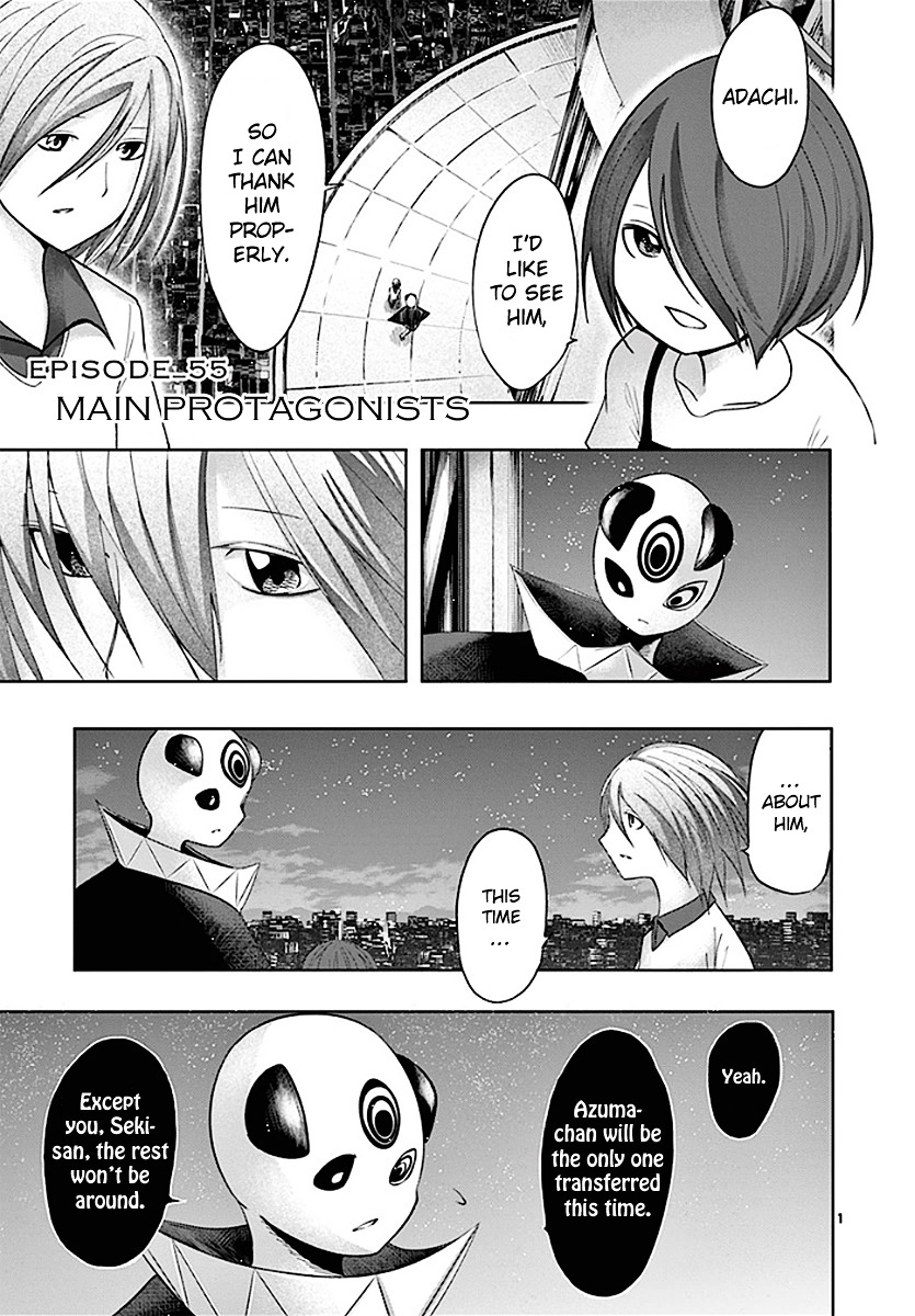 Sekai Oni Chapter 64 page 1 - Chapter 64 : Ep. 55 - Main Protagonists