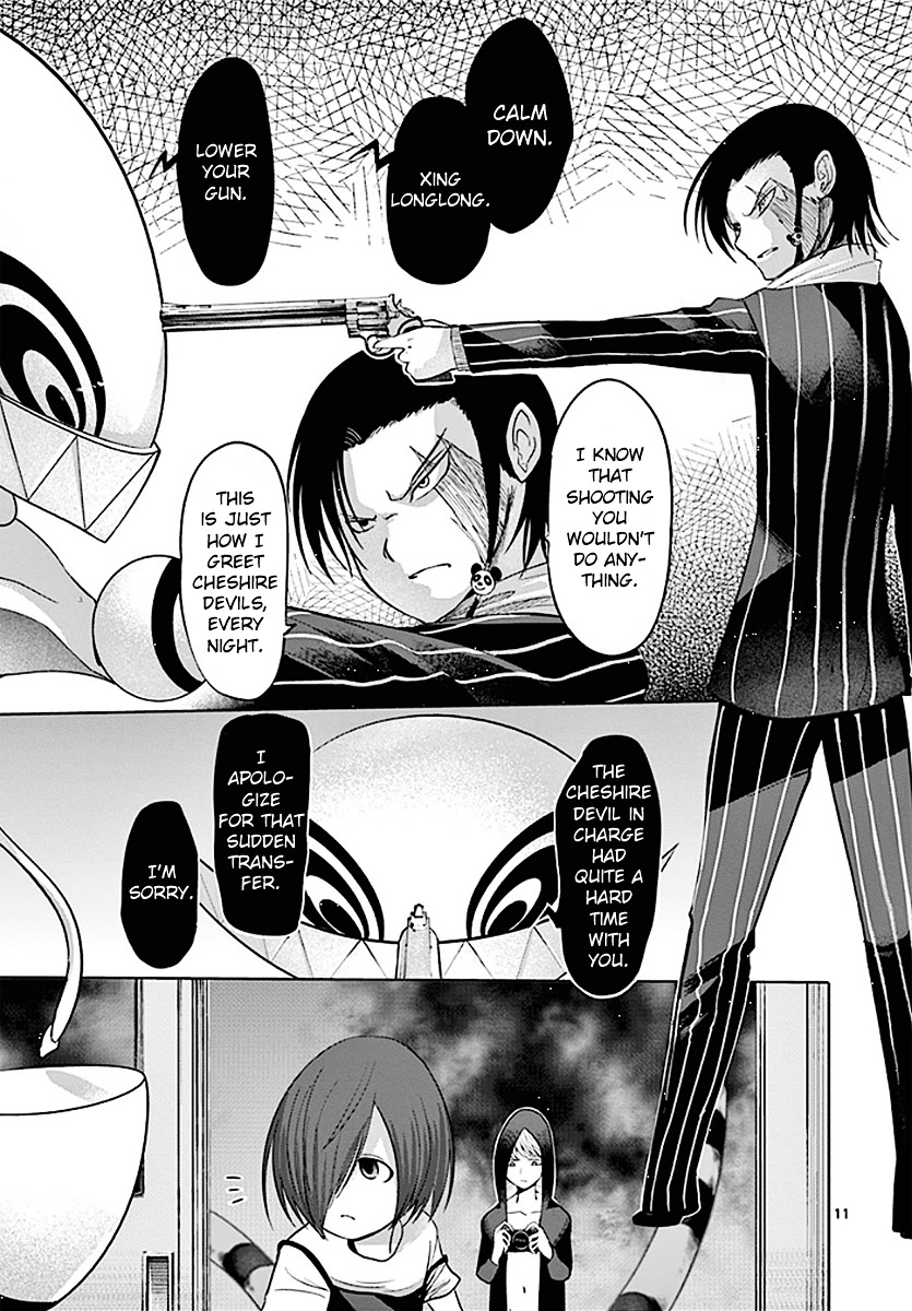Sekai Oni Chapter 64 page 11 - Chapter 64 : Ep. 55 - Main Protagonists