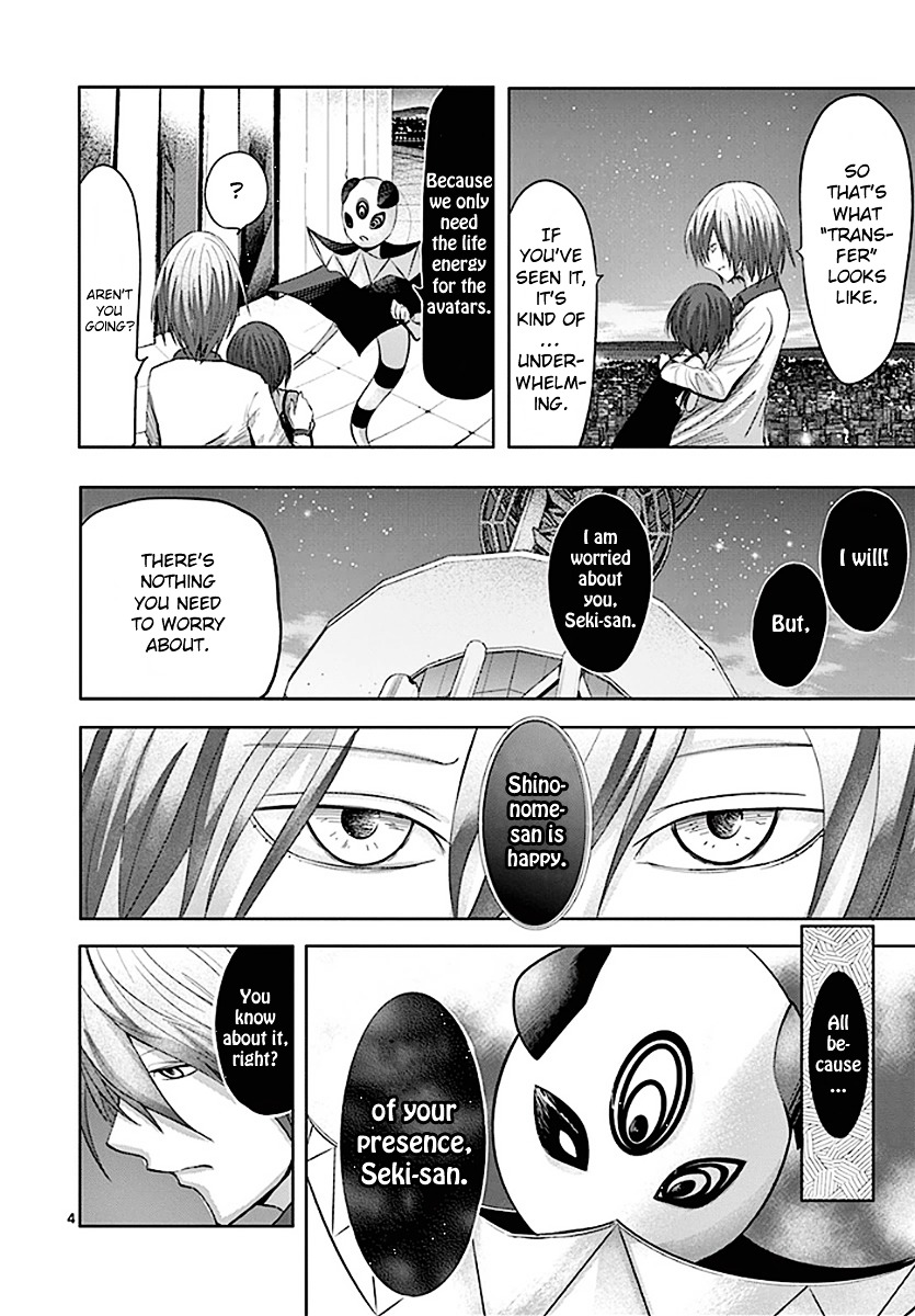 Sekai Oni Chapter 64 page 4 - Chapter 64 : Ep. 55 - Main Protagonists