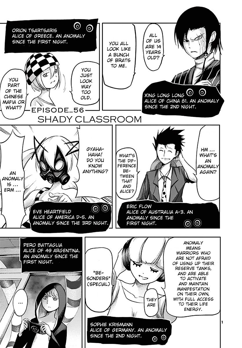 Sekai Oni Chapter 65 page 1 - Chapter 65 : Ep. 56 - Shady Classroom