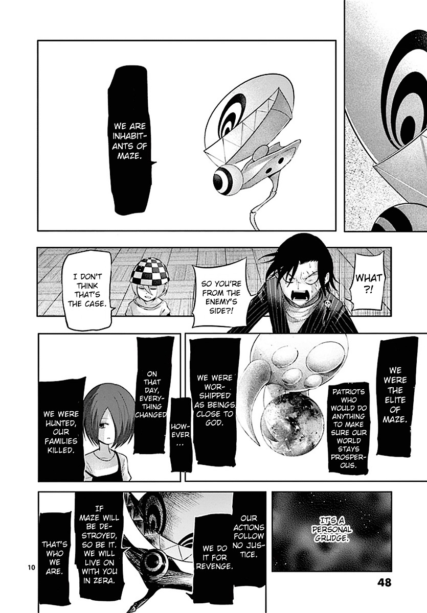 Sekai Oni Chapter 65 page 10 - Chapter 65 : Ep. 56 - Shady Classroom