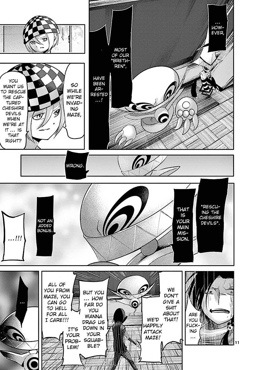 Sekai Oni Chapter 65 page 11 - Chapter 65 : Ep. 56 - Shady Classroom