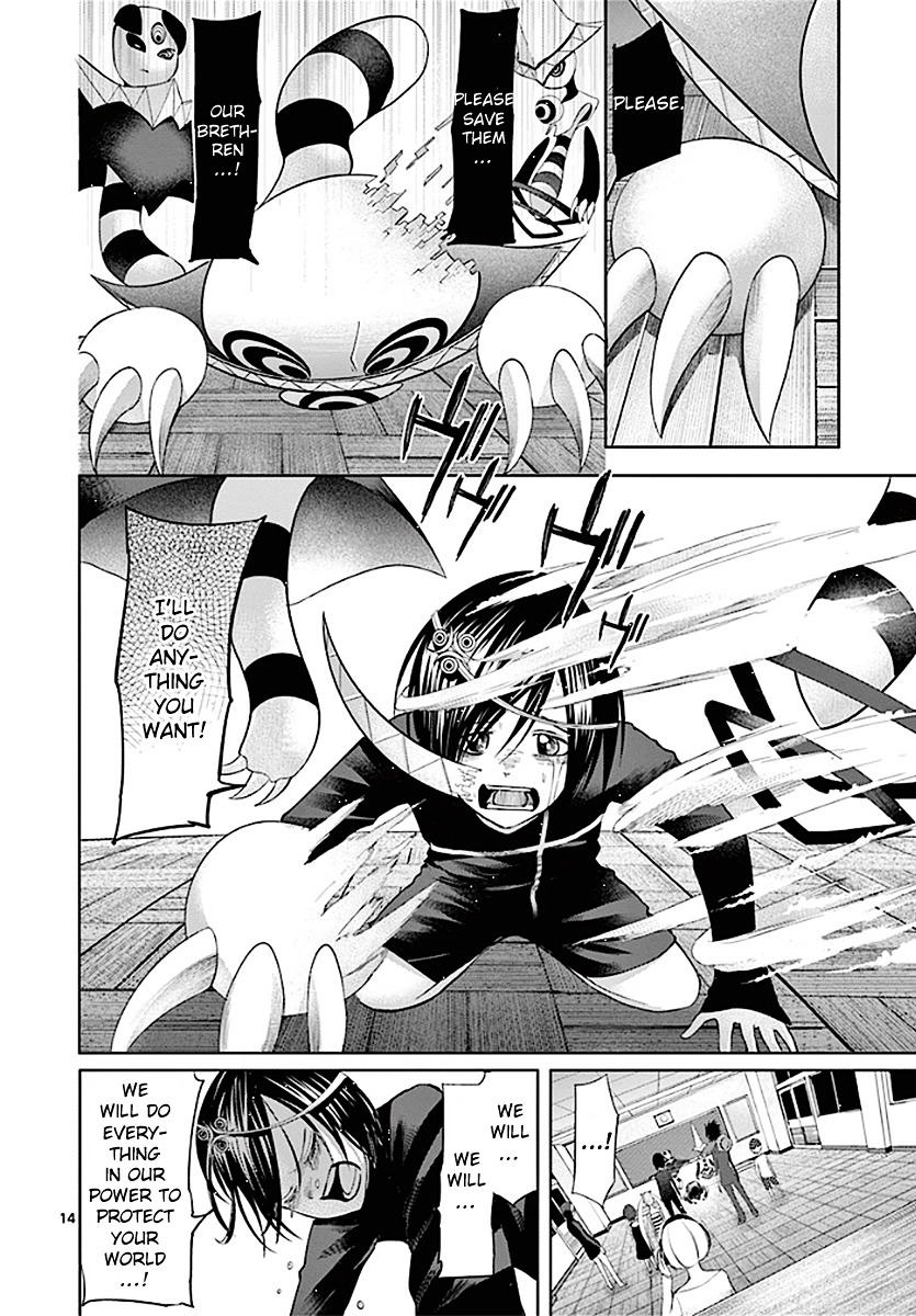 Sekai Oni Chapter 65 page 14 - Chapter 65 : Ep. 56 - Shady Classroom