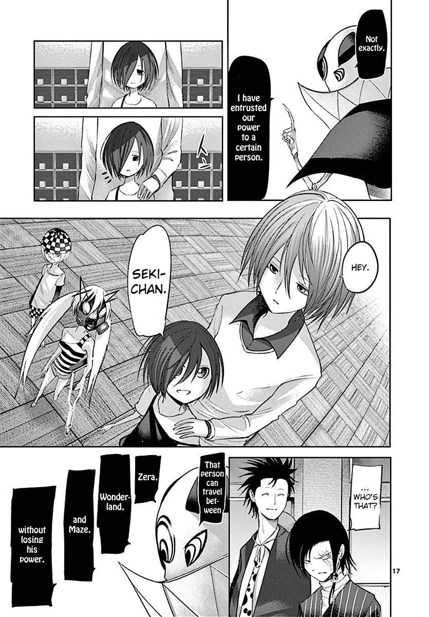 Sekai Oni Chapter 65 page 17 - Chapter 65 : Ep. 56 - Shady Classroom