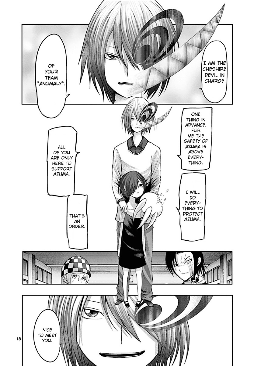 Sekai Oni Chapter 65 page 18 - Chapter 65 : Ep. 56 - Shady Classroom
