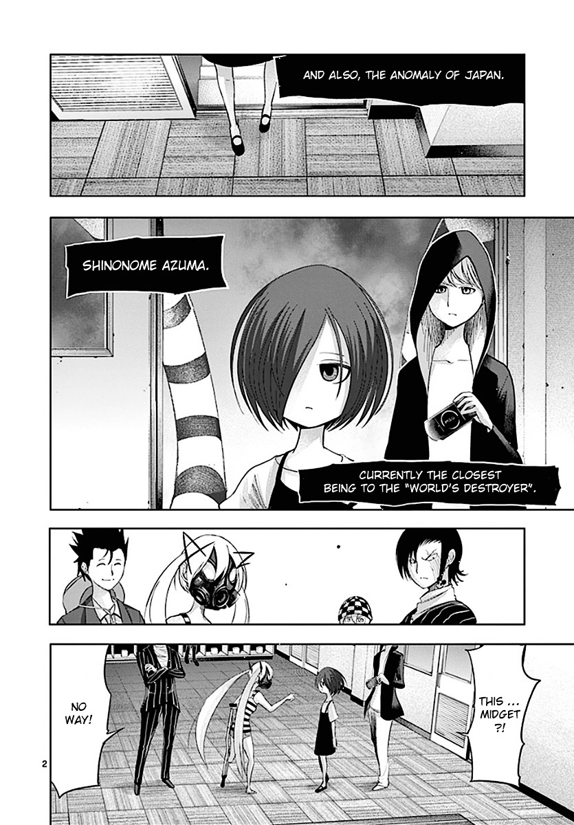 Sekai Oni Chapter 65 page 2 - Chapter 65 : Ep. 56 - Shady Classroom