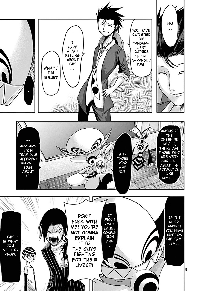 Sekai Oni Chapter 65 page 5 - Chapter 65 : Ep. 56 - Shady Classroom