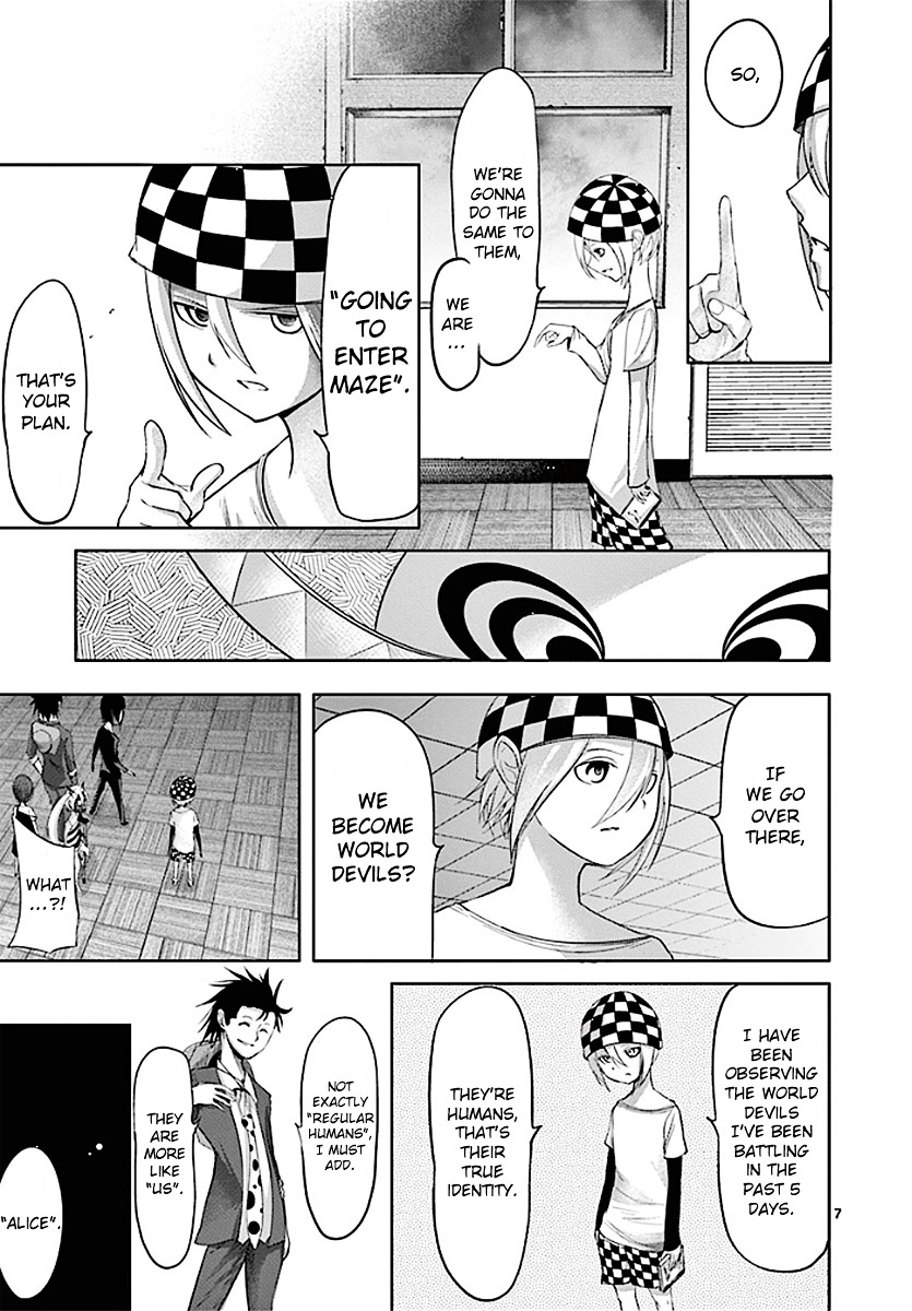 Sekai Oni Chapter 65 page 7 - Chapter 65 : Ep. 56 - Shady Classroom