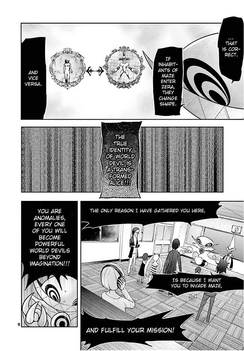 Sekai Oni Chapter 65 page 8 - Chapter 65 : Ep. 56 - Shady Classroom