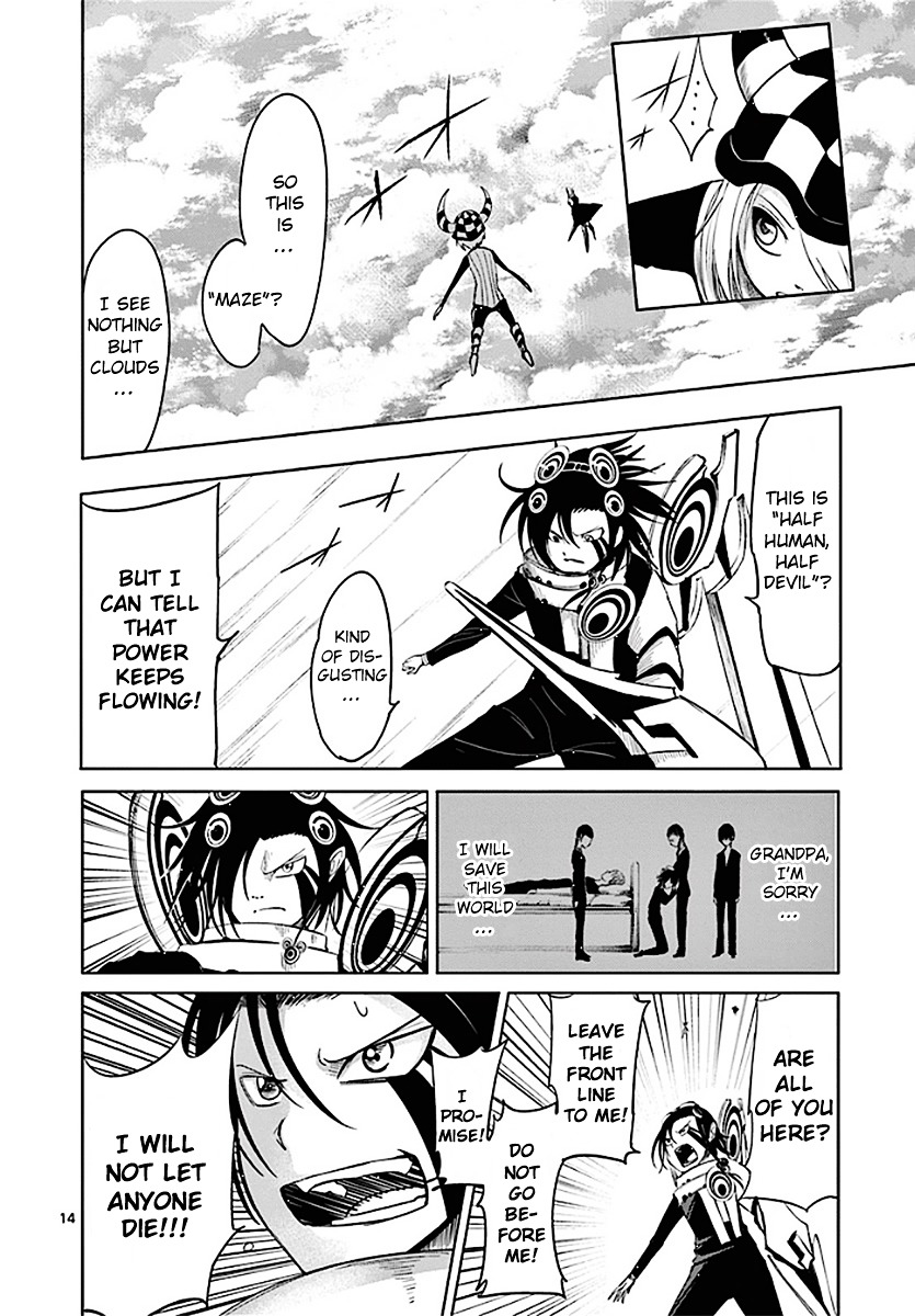 Sekai Oni Chapter 66 page 14 - Chapter 66 : Ep. 57 - The Decisive 0.03 Seconds
