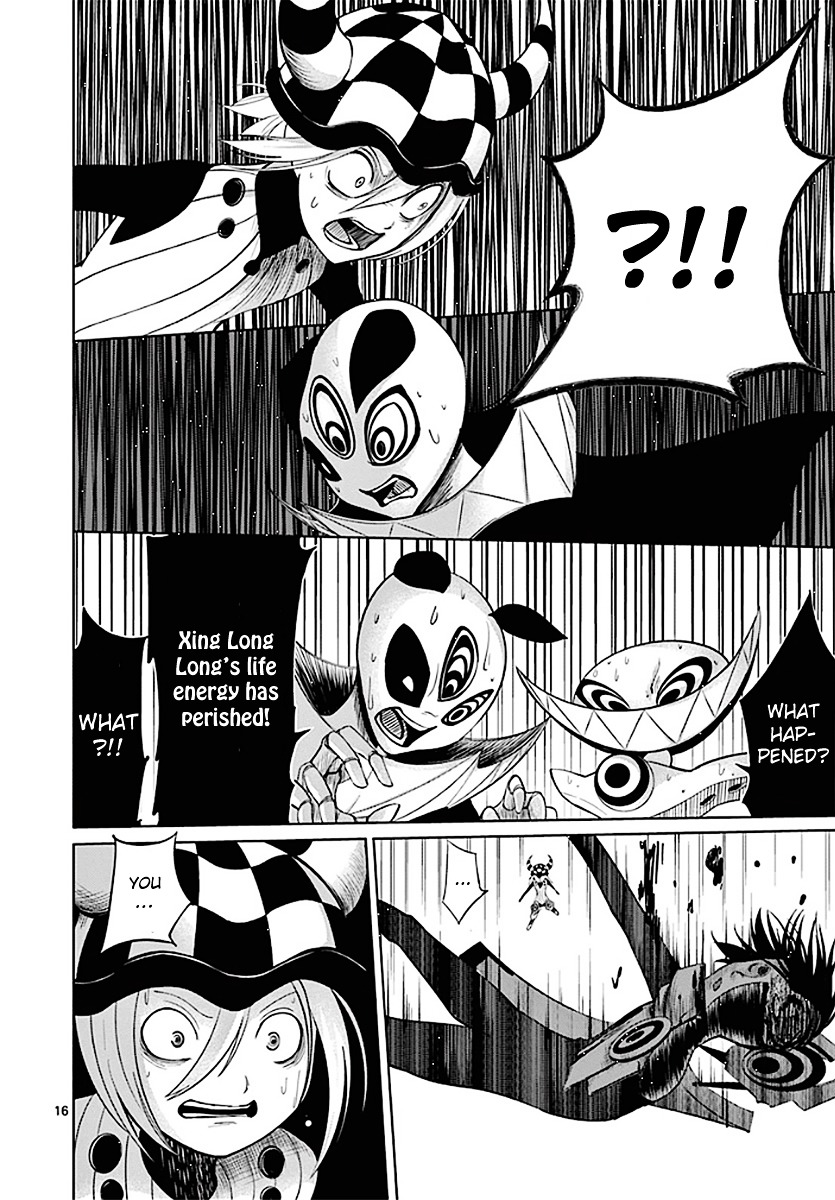 Sekai Oni Chapter 66 page 16 - Chapter 66 : Ep. 57 - The Decisive 0.03 Seconds