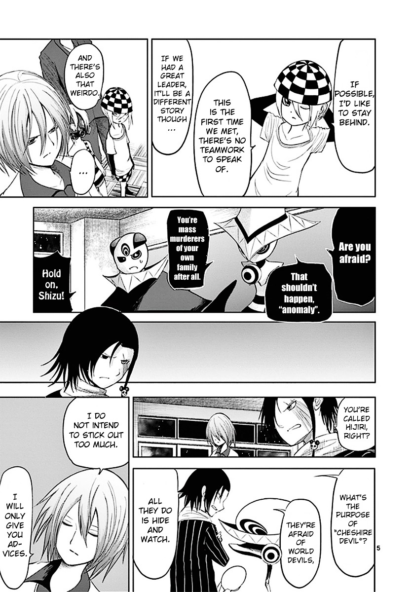 Sekai Oni Chapter 66 page 5 - Chapter 66 : Ep. 57 - The Decisive 0.03 Seconds