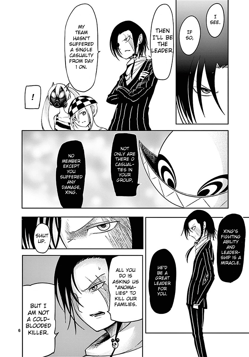 Sekai Oni Chapter 66 page 6 - Chapter 66 : Ep. 57 - The Decisive 0.03 Seconds