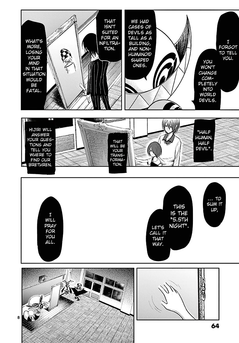 Sekai Oni Chapter 66 page 8 - Chapter 66 : Ep. 57 - The Decisive 0.03 Seconds