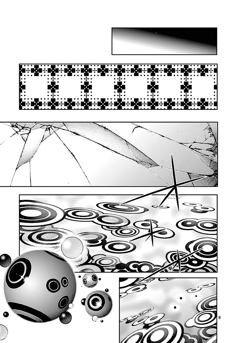 Sekai Oni Chapter 66 page 9 - Chapter 66 : Ep. 57 - The Decisive 0.03 Seconds