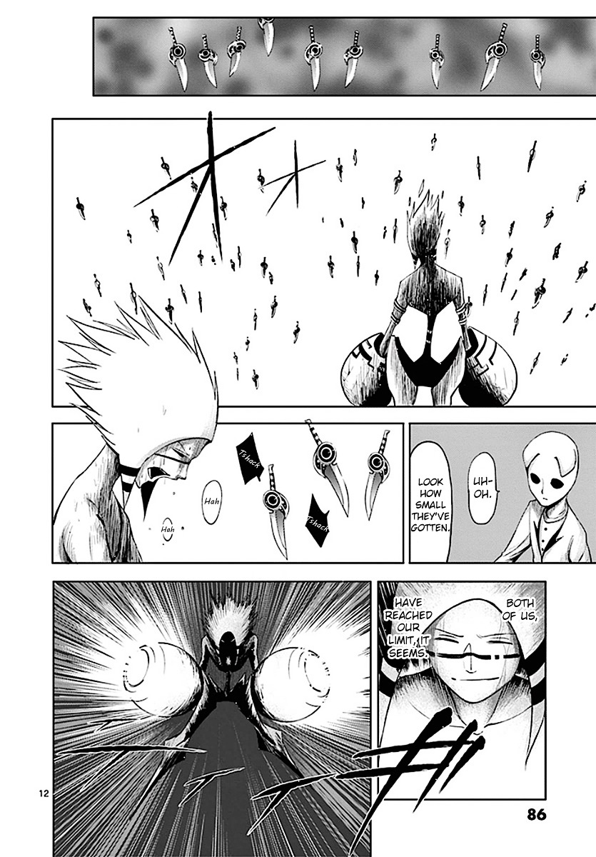 Sekai Oni Chapter 67 page 12 - Chapter 67 : Ep. 58 - Different World Different Dimension Sadistic