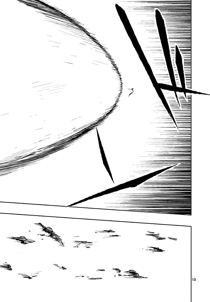 Sekai Oni Chapter 67 page 13 - Chapter 67 : Ep. 58 - Different World Different Dimension Sadistic