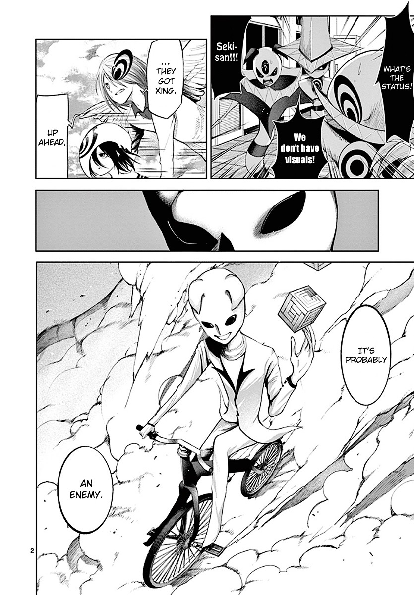 Sekai Oni Chapter 67 page 2 - Chapter 67 : Ep. 58 - Different World Different Dimension Sadistic
