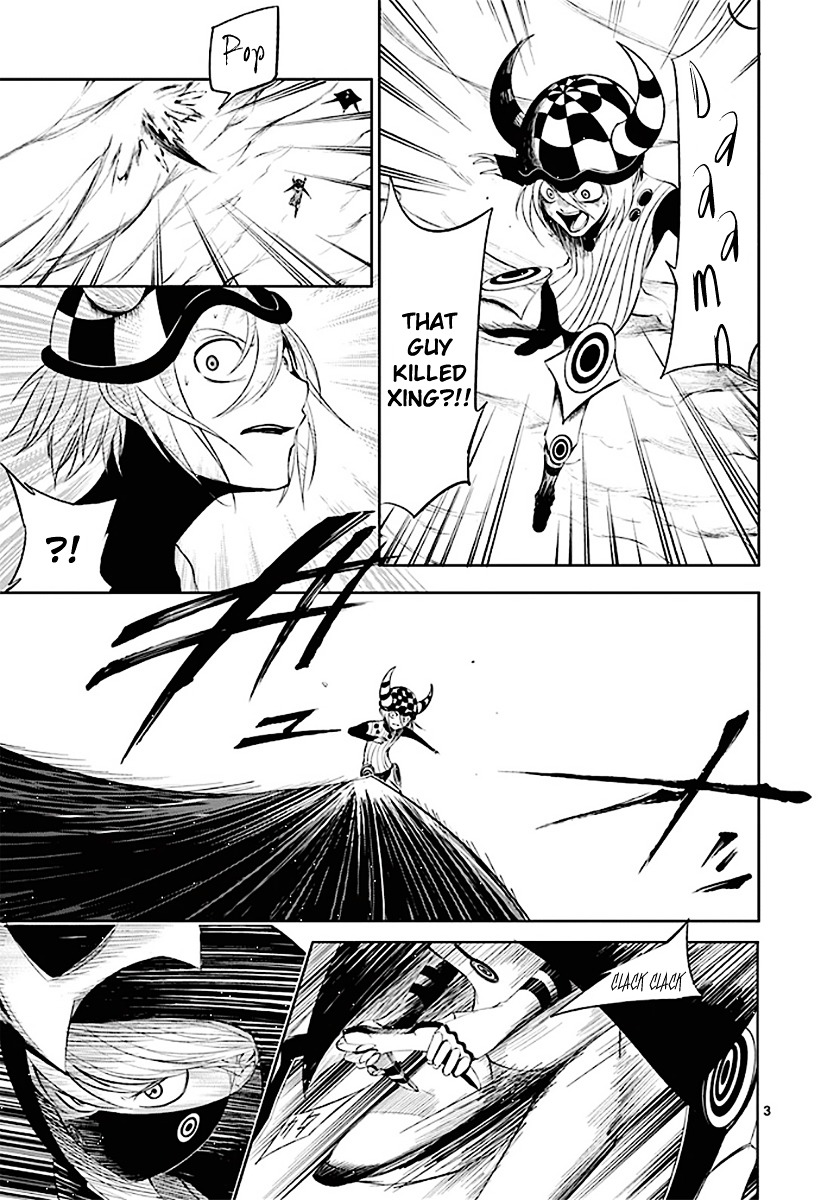 Sekai Oni Chapter 67 page 3 - Chapter 67 : Ep. 58 - Different World Different Dimension Sadistic