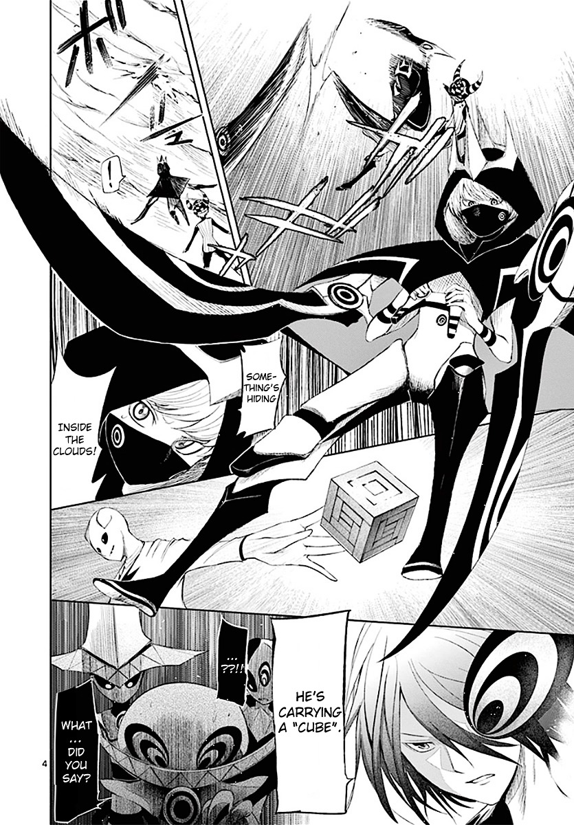 Sekai Oni Chapter 67 page 4 - Chapter 67 : Ep. 58 - Different World Different Dimension Sadistic