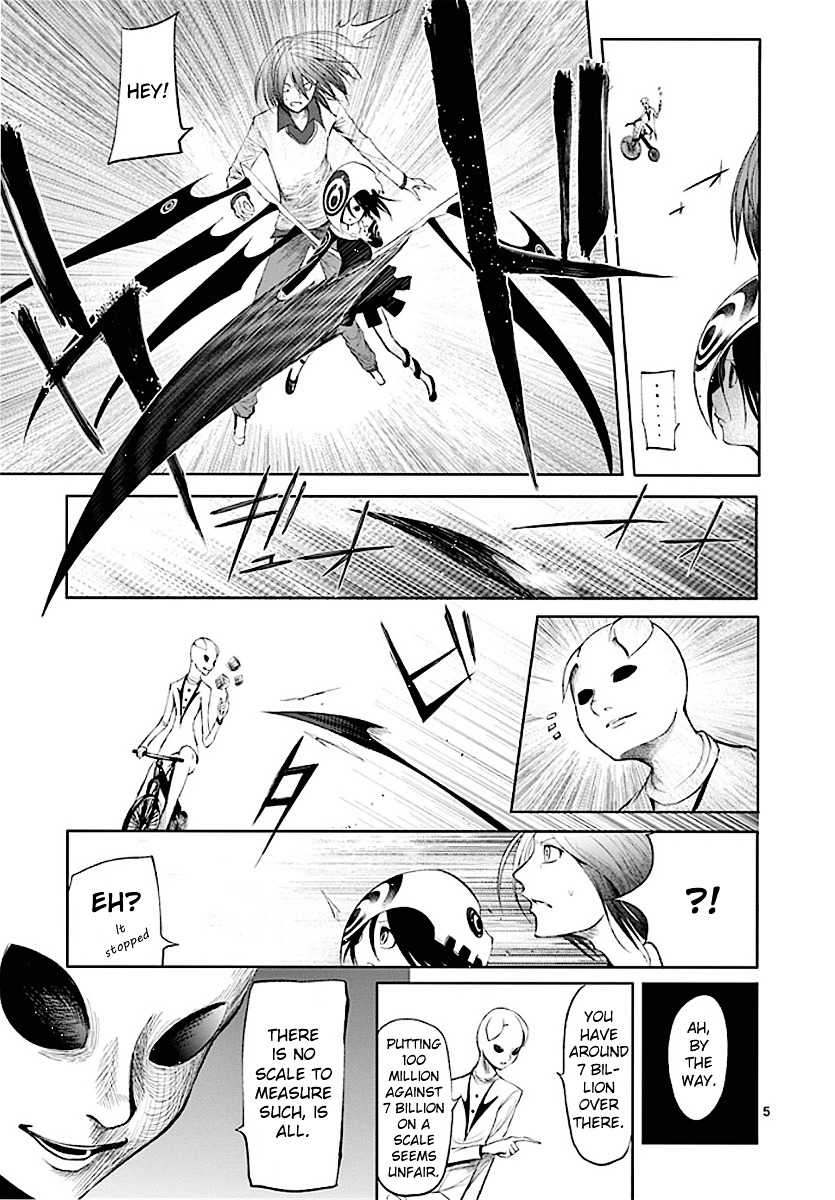 Sekai Oni Chapter 67 page 5 - Chapter 67 : Ep. 58 - Different World Different Dimension Sadistic