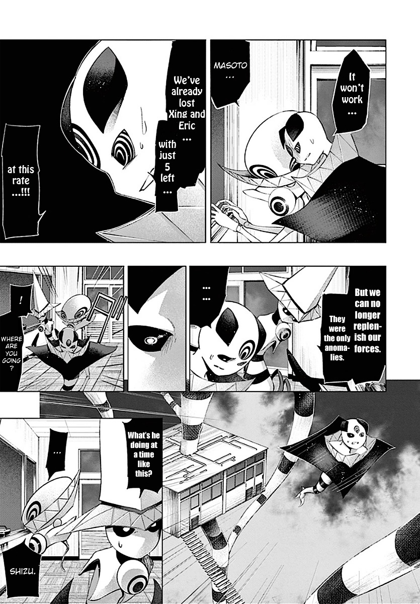 Sekai Oni Chapter 68 page 12 - Chapter 68 : Ep. 59 - Unjust City