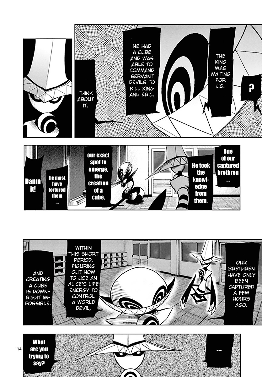 Sekai Oni Chapter 68 page 13 - Chapter 68 : Ep. 59 - Unjust City
