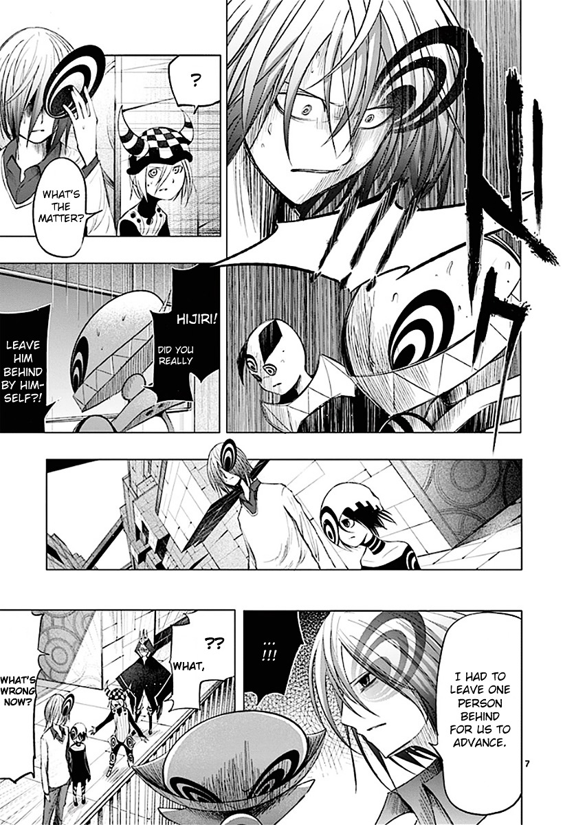 Sekai Oni Chapter 68 page 6 - Chapter 68 : Ep. 59 - Unjust City